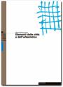 Elementi della città e dell’urbanistica