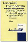 Quaderni di Allegoria 2 - Lezioni sul Postmoderno