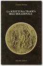 La scrittura tragica dell’irrazionale