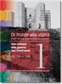 Di fronte alla storia - Volume 1