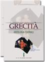 Grecità - volume III (offerta in blocco)