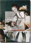 I promessi sposi