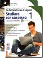 La letteratura e i saperi - volume 1