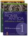 Roma antica: Letteratura e dintorni
