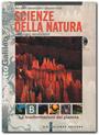 Scienze della natura - Edizione Modulare - Tomo B