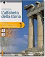 L'alfabeto della storia - Volume 1