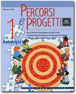 copertina Percorsi e progetti 1 - VOLUME Antologia