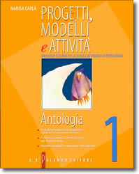 copertina Progetti, modelli e attività - VOLUME 1 