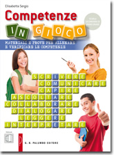  copertina Competenze in gioco
