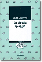 La piccola spiaggia