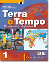 Terra e tempo - primo anno