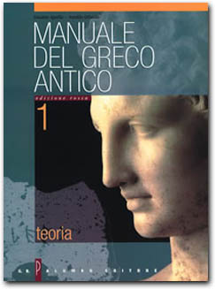 Manuale del greco antico