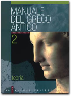 Manuale del greco antico - Volume II