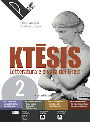 Ktesis vol.2