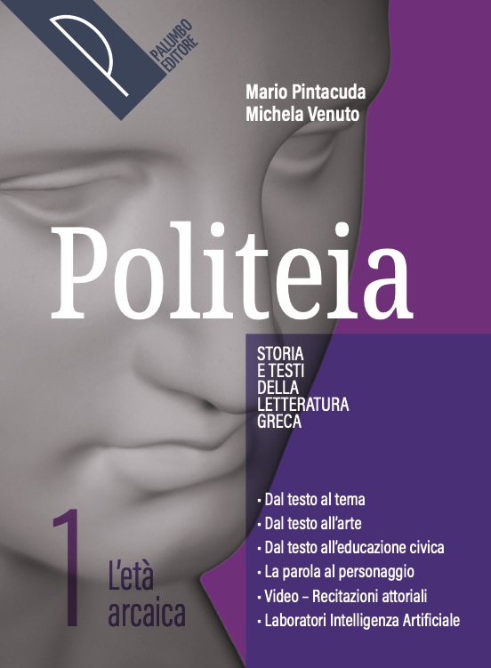 vai alla scheda dell'opera Politeia