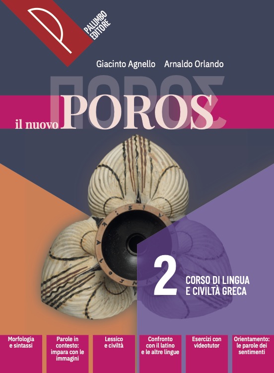 Il nuovo Poros - Vol.2