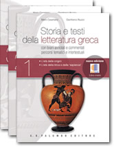 Storia e testi della letteratura greca [nuova edizione]