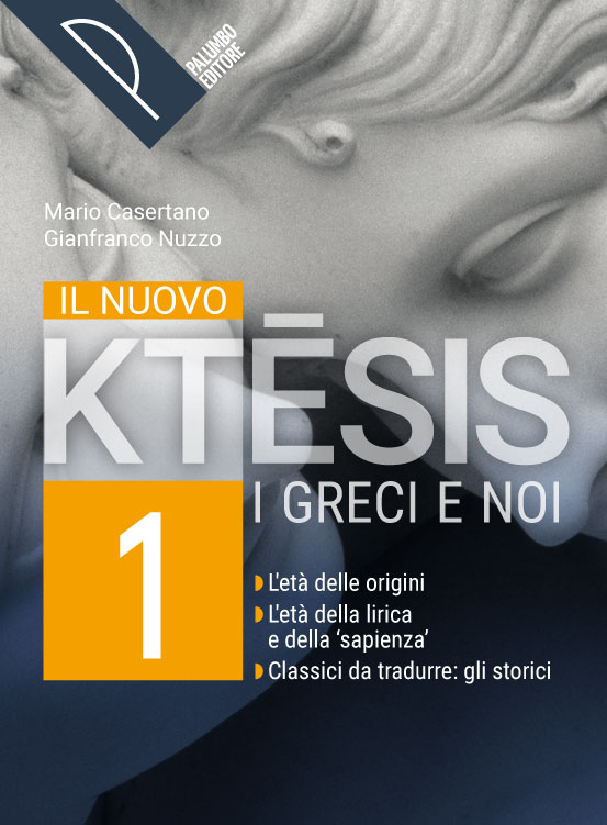 Il nuovo Ktesis - Vol. 1 + Tra ieri e oggi