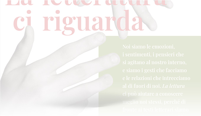 LA LETTERATURA CI RIGUARDA