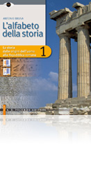 L'alfabeto della storia - Vol. 1