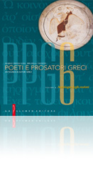 Poeti e prosatori greci - Antologia degli oratori