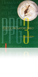 Poeti e prosatori greci - Antologia dei lirici