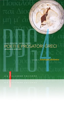 Poeti e prosatori greci - Antologia platonica