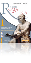 il nuovo Roma antica - Volume 1 (in blocco)